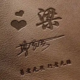 热门微信头像姓名头像,30多张大气经典签名头像,请分享带走