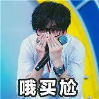 薛之谦头像帅气微信头像图片大全