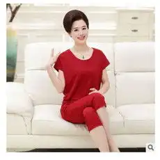新品速递