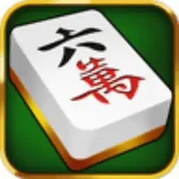 吉祥白城麻将app下载安装2024最新正版手机免费下载25pp