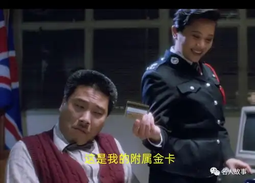 女生该不该为男朋友花钱