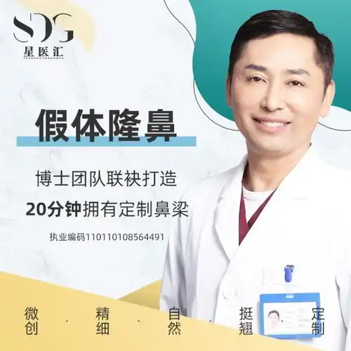 鼻子是我一直以来在意的地方,苹果肌也不够饱满我是...隆鼻悦美整形