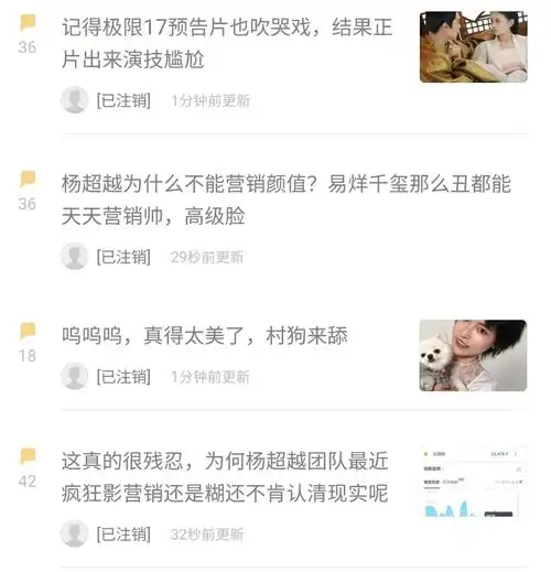拉清单