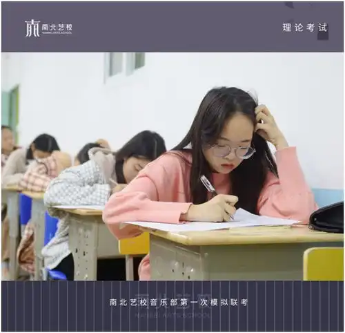 艺术生舞蹈复读学校实力推荐