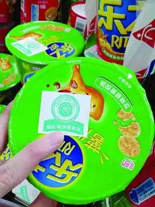 苏州快过期食品须集中销售加贴绿色标签图