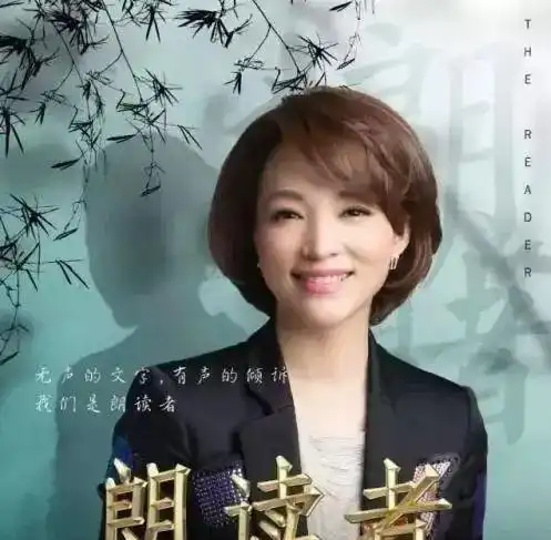 35岁杨天真患病切胃30的女人,如何选择自己的人生才不后悔
