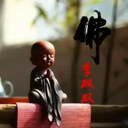 你该换个微信头像了,28款高清潮流3d立体签名头像,彰显你的气质