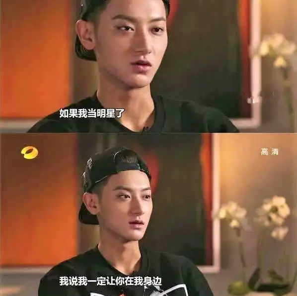 明星助理周星驰助理幸福,黄子韬助理事业有成,热巴助理有点惨