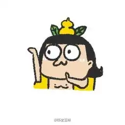 有没有爷爷的这个头像,没有的全部葫芦娃也行