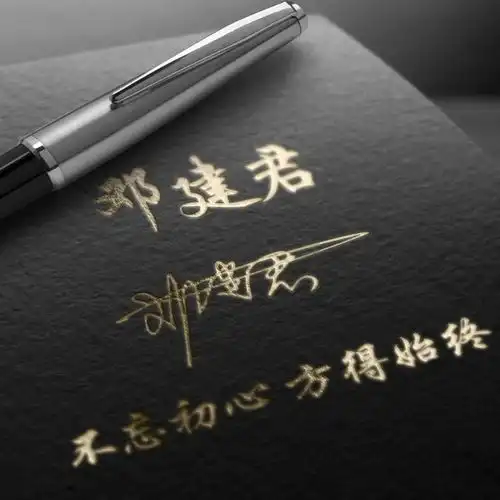 来换一个微信头像吧,招财进宝万事如意,好看签名头像请查收带走