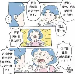 有问题就回娘家老爸在女儿婚礼上的致词,火遍了福州人朋友圈