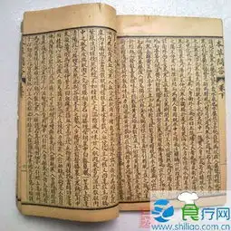中医药古籍保护与利用取得可喜成果