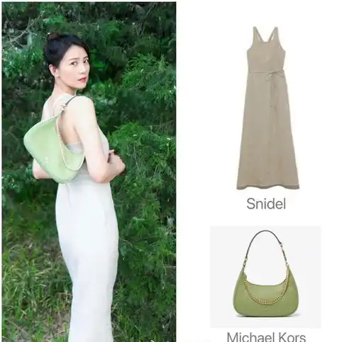 高圆圆才是真正的魅力女人,穿浅色修身长裙温婉大气,好淑女