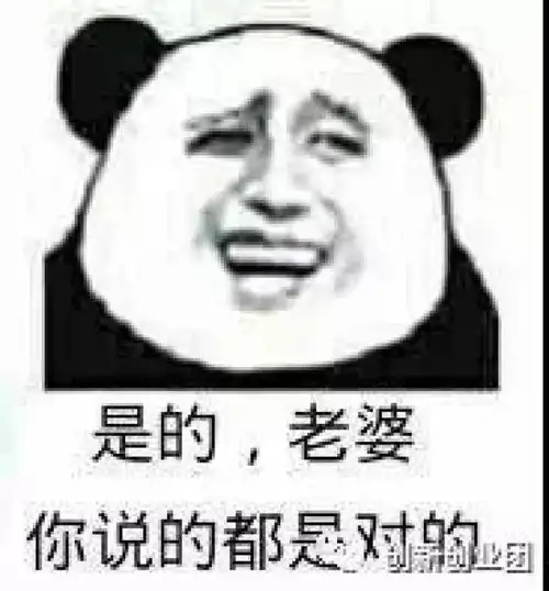 套路这么深,告辞