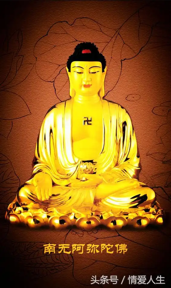 农历7月15中元节,15圣图存手机,消灾纳福保平安