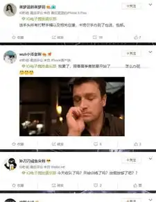 ning和徐蜜乐交往了qq背景换成她的照片,一起用情侣头像