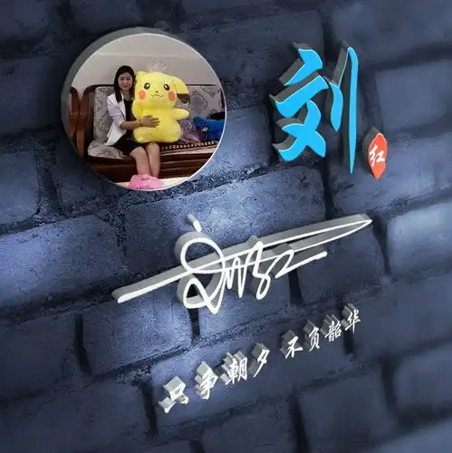 你该换个头像了,四十多张3d立体艺术签名头像,精心为您设计