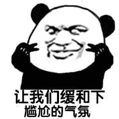 世界首富如何撩妹亚马逊ceo给情妇的露骨短信曝光