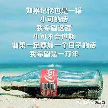 射手座如何缓解emo