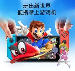 还在苦练技术物理辅助分分钟让对面知道人生疾苦,网友我也要