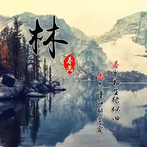 你的微信头像该换新了,50张个性励志特效签名头像,亲查收