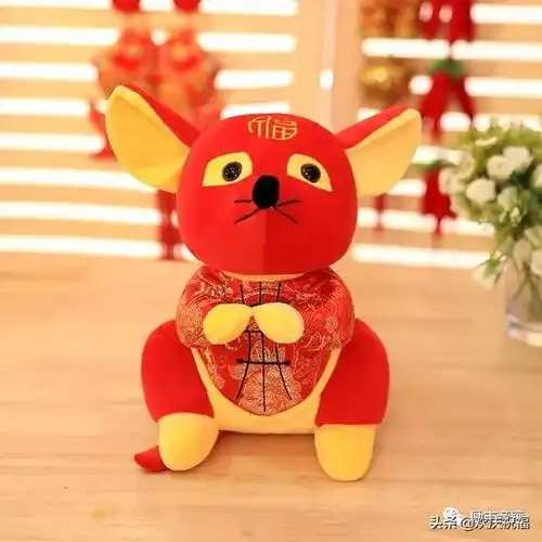 鼠年送金鼠,好运常伴,太美太漂亮了