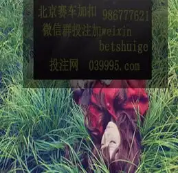 yy英雄联盟竞猜用的是什么模板