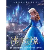 九龙城寨之围城