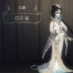 第五人格假如删除游戏中的一个角色,这4位你会选择谁