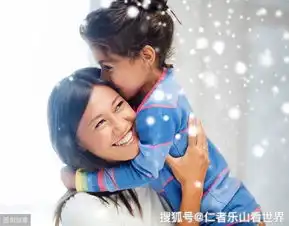 妻子,藏着家庭的福气