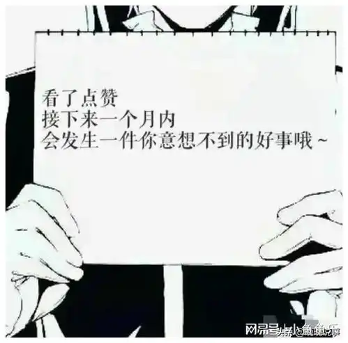 丈夫崩溃才发现,妻子竟同时和多个暧昧对象聊天连老头也能聊