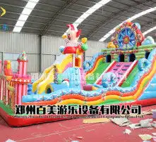 黄页88高清图片