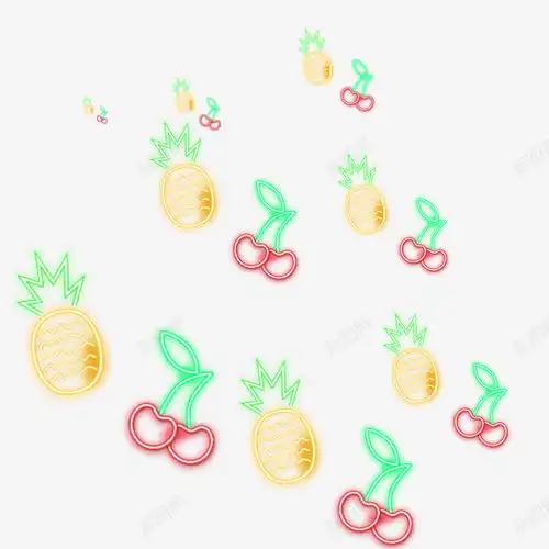 荧光菠萝樱桃创意素材荧光素材