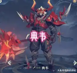西施能控狄仁杰,也能控曹操,还能控典韦,控她一次能吹一年控制