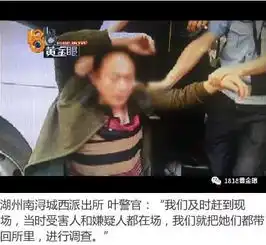 恶心长途客车上男子撩开她的衣服袭胸猥亵摸屁股周围有人报警多次然而