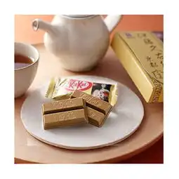 日亚精选300年历史日本最具权威抹茶老铺伊藤久右卫门精选商品9折热卖