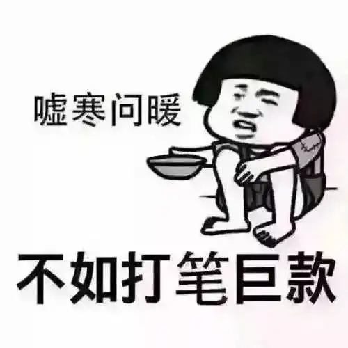 高发头像靓丽女子加厦门男子微信,说加错了结果他们发生了...