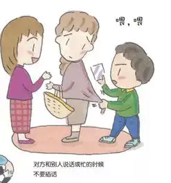 一套畅销17年的儿童教养培养书籍,我终于等来了
