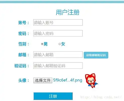测试一个超长简介的文章