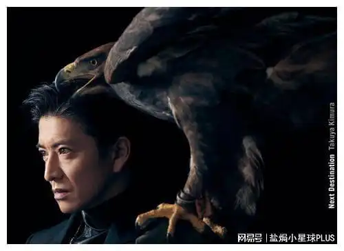 51岁工藤静香穿黑衣裙秀曲线,飒美女王范,木村拓哉专辑封面冷峻