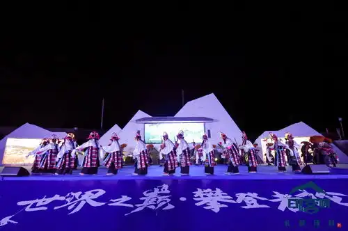 弘扬攀登精神探索山地户外运动,世界之巅攀登者论坛成功举办