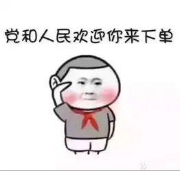 黄亦盛股市长虹抢占市场份额,黄金1290定位周初利润