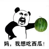 家长爱用的微信头像微信头像图片大全