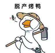英国留学没想到申请英国高校,补交雅思成绩还有这么多讲究