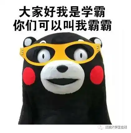 教你如何让喜欢的人秒回微信