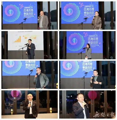 深1一场雅集背后的城市金融之道