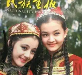 迪丽热巴小时候就上过语文课本,大眼睛高鼻梁,不愧是金鹰女神