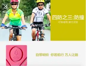青春本应无拘无束耳神四叶草功能解析