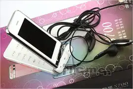 幸福四叶草联想旋雅s700欧酷1269元