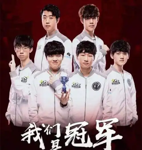 lol官方毒奶榜又来了,ig屈居第二,它称霸整个lck赛区